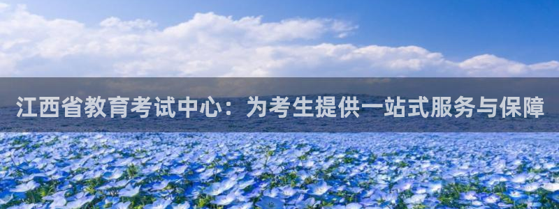 新宝5电脑