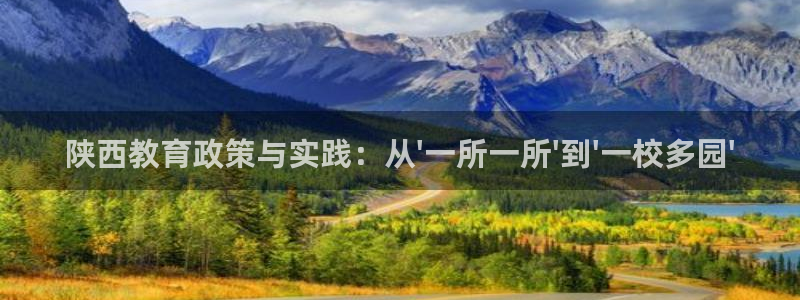 新宝5口67五壹叁八