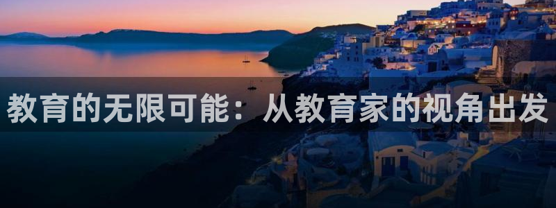 新宝5手机平台登陆