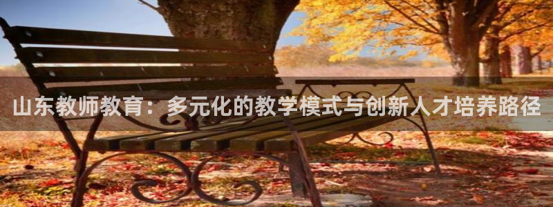 新宝股东张听2 5 5