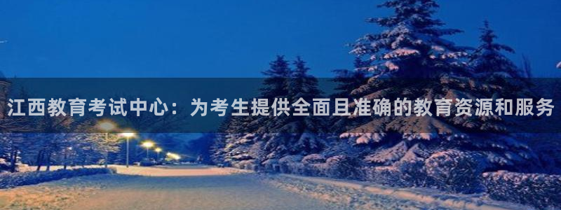 新宝堂新会陈皮5年