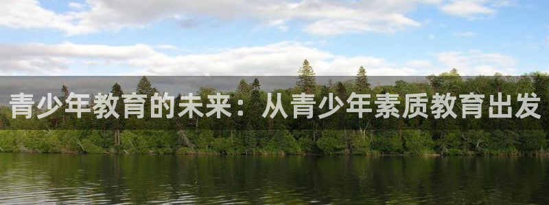 新宝5新宝6顺达