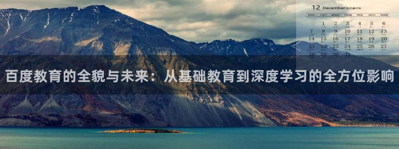 新宝5现在还能玩吗