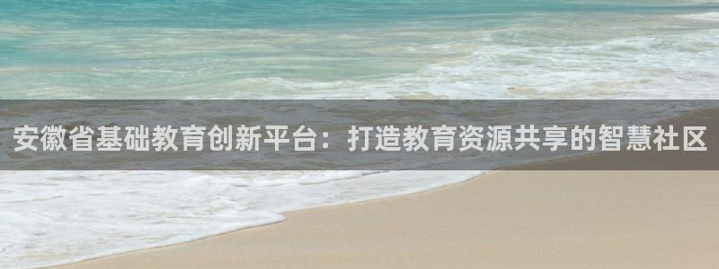 新宝5寂创33300散