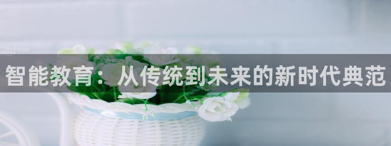 新宝5 - 测速登陆