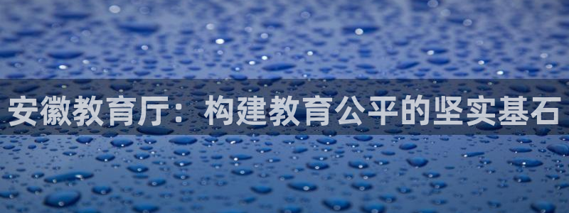 新宝5现在还能玩吗