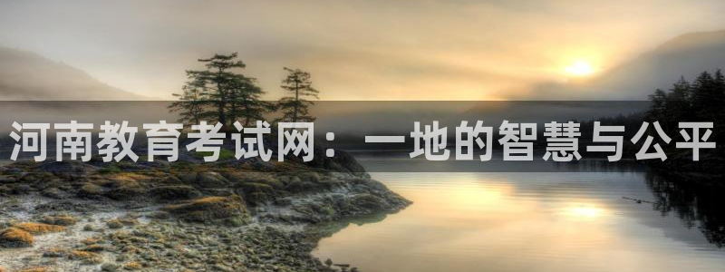 新宝5下载 迅雷下载