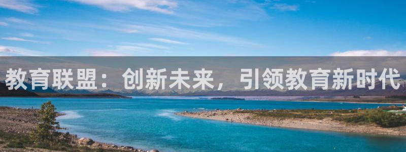 新宝5新宝6顺达