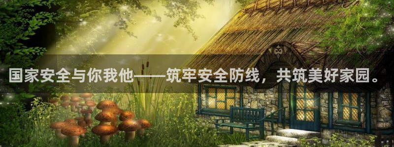 新宝5官网67五壹叁八