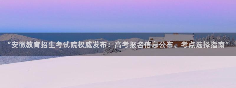 新宝5 - 测速登陆