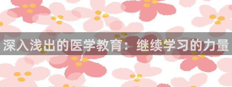 有人知道新宝5么