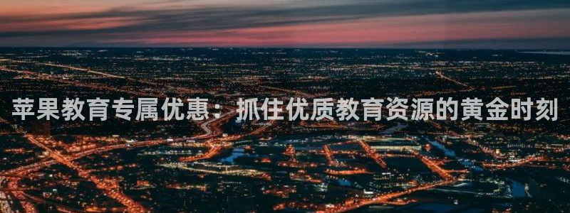 菲律宾新宝5老板