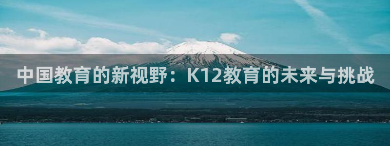 新宝5官方网站