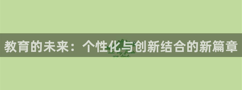 新宝5网站