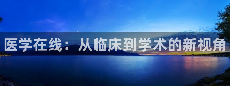 新宝5测试