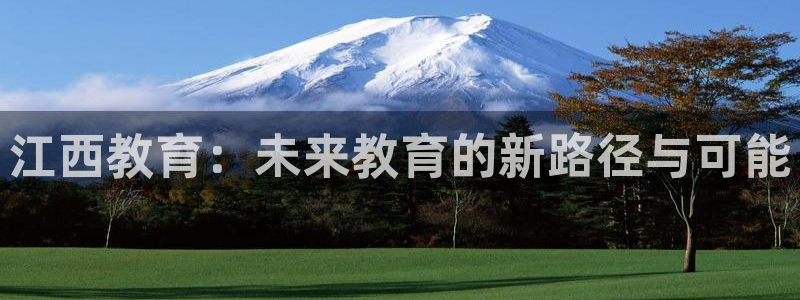 新宝5现在还能玩吗