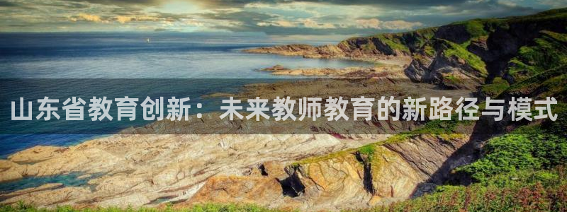 新宝5娱乐网址